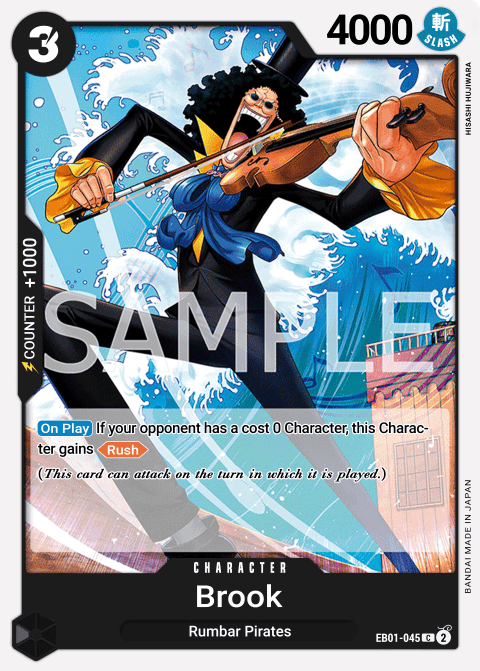 Brook