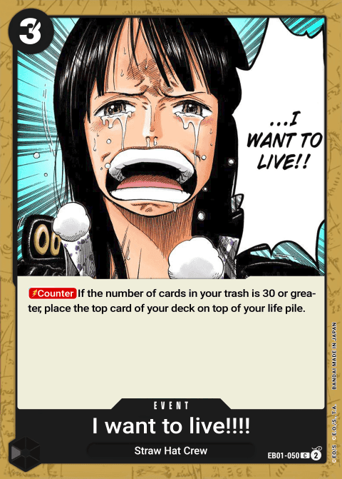 ...I Want to Live!!