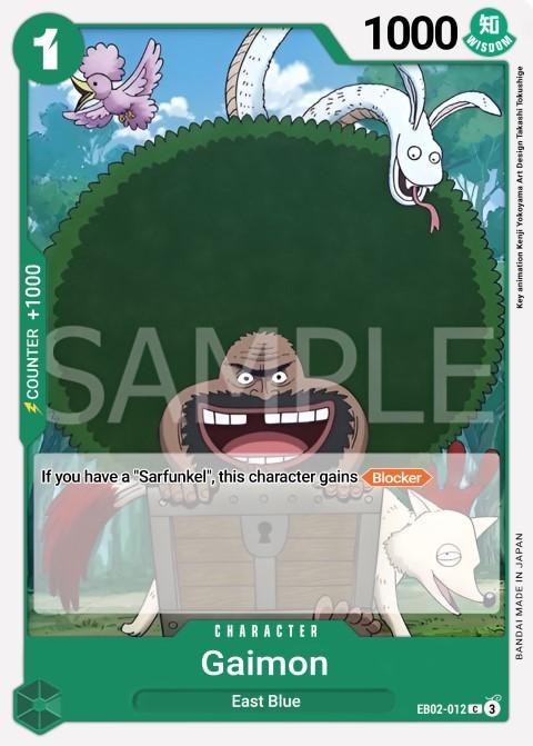 Gaimon