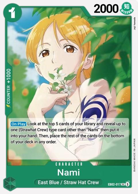 Nami