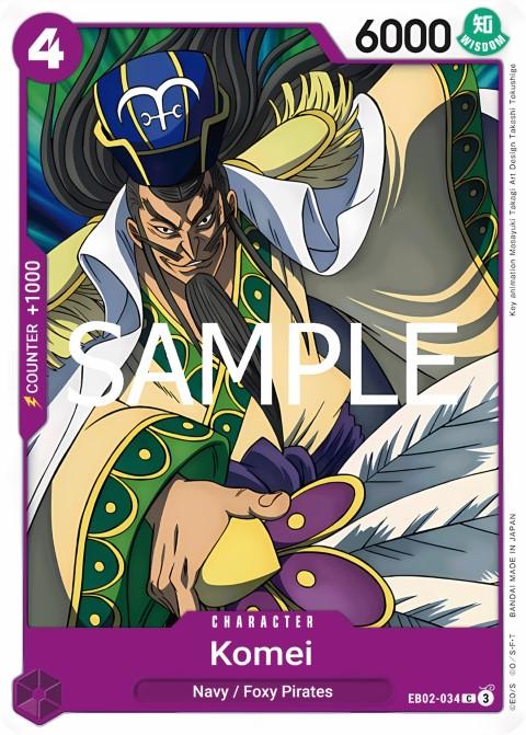 Komei