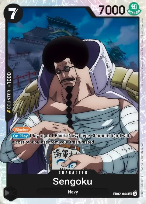 Sengoku