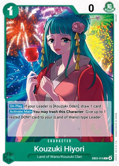 EB03-016
