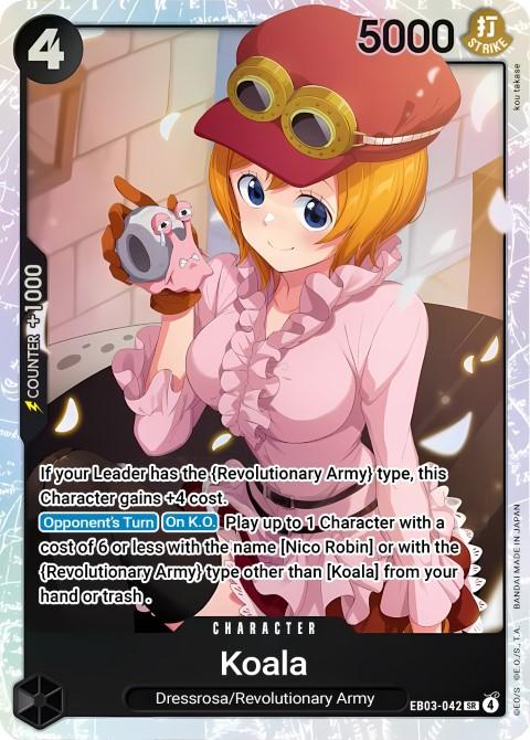 EB03-042