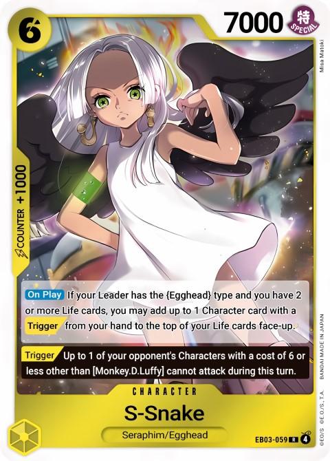 EB03-059