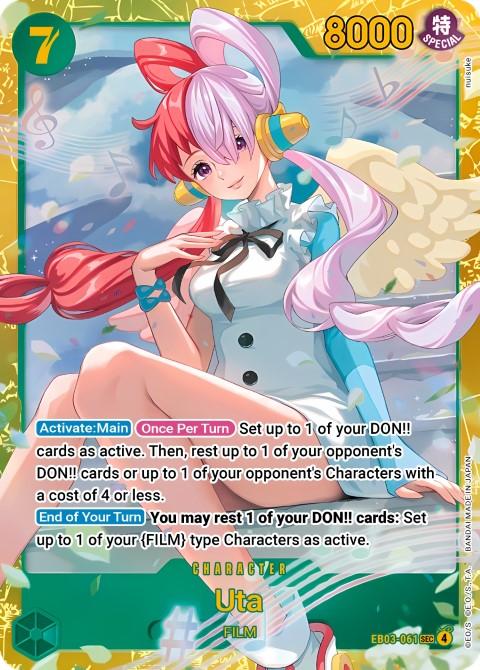 EB03-061