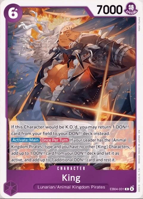 EB04-031