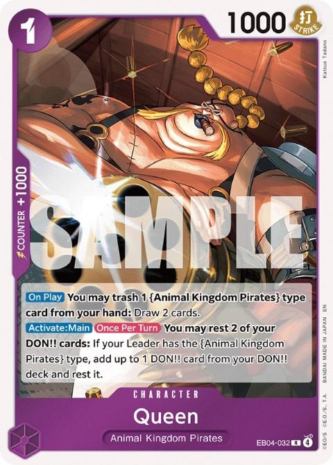 EB04-032
