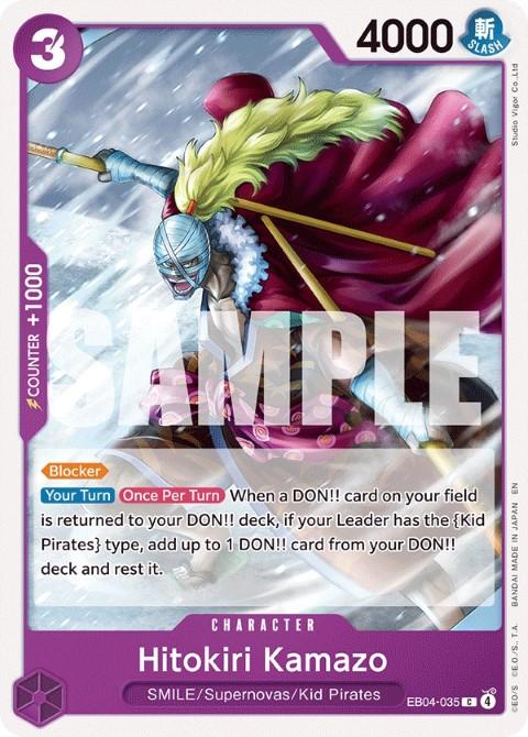 EB04-035
