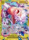 EB04-061