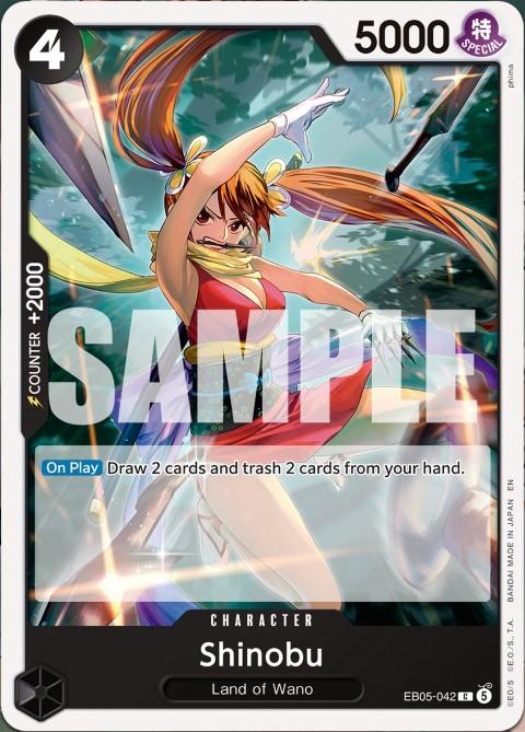 EB05-042