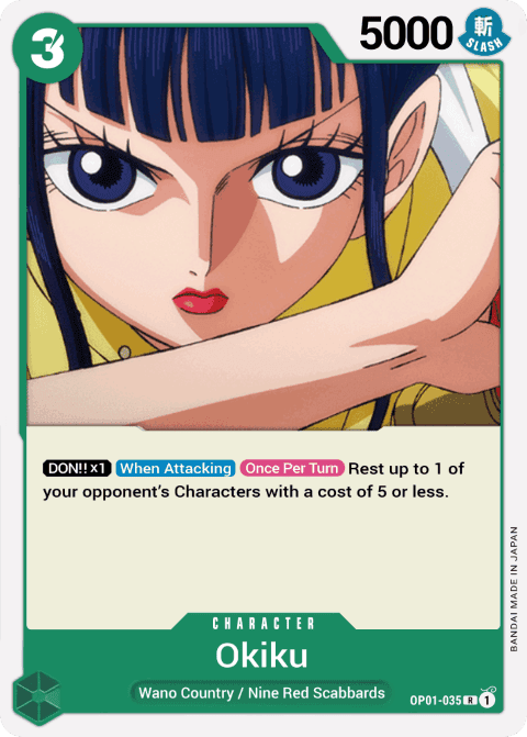 Okiku