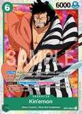 Kin'emon