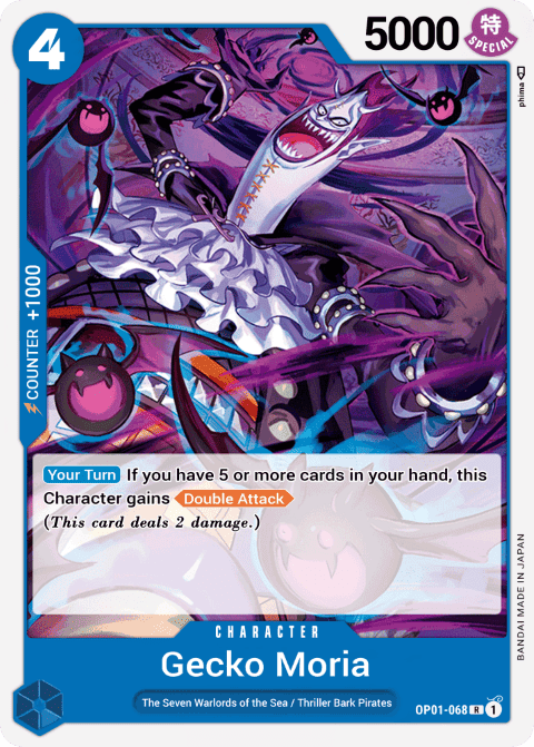 Gecko Moria