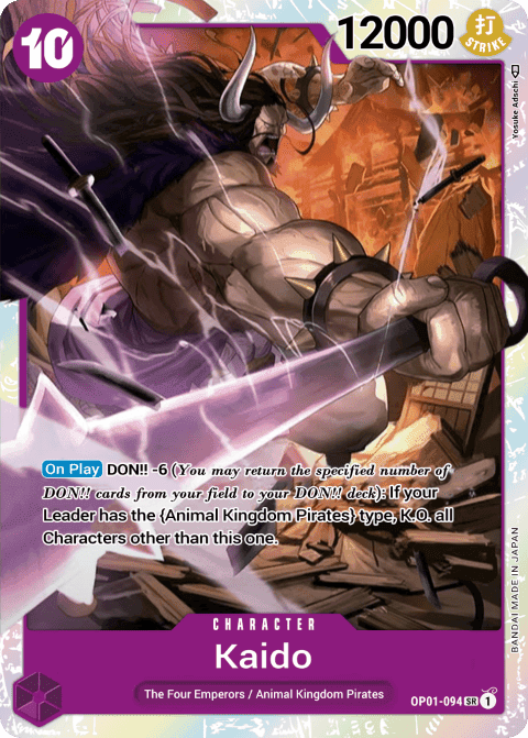 Kaido