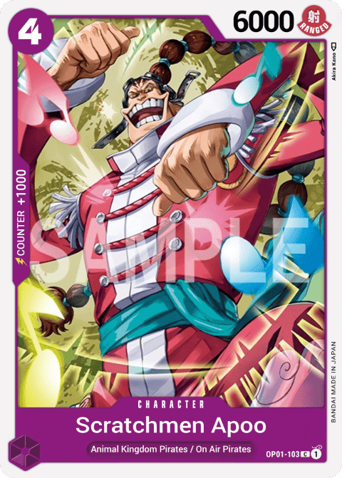 Scratchmen Apoo