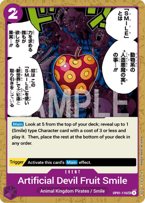 Artificial Devil Fruit SMILE