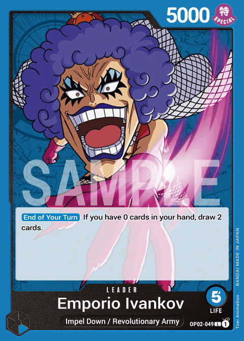 Emporio.Ivankov