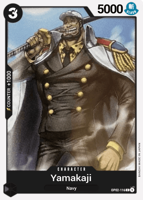 Yamakaji