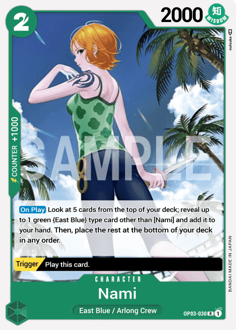 Nami