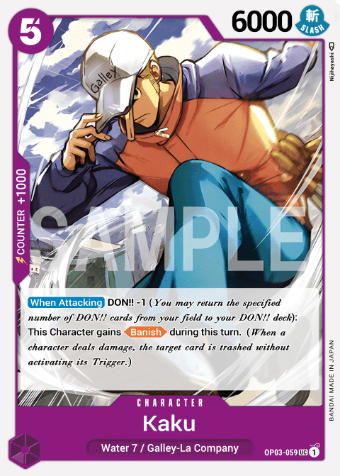 Kaku