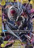 Charlotte Katakuri