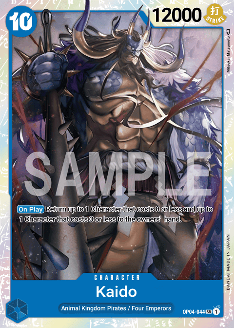 Kaido