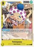 Tonoyasu