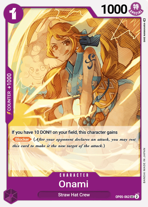 O-Nami