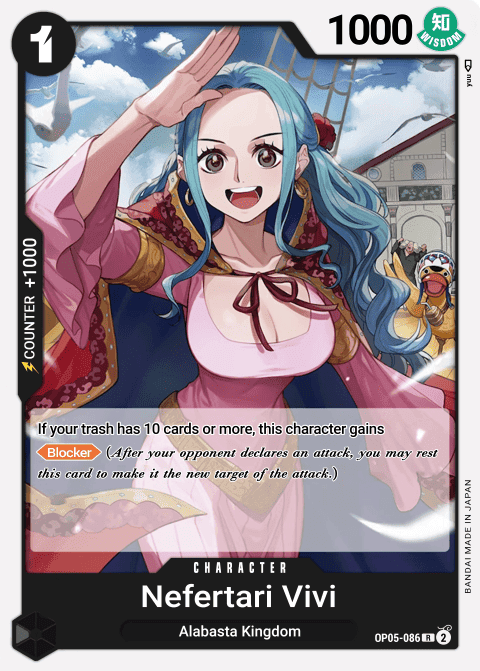 Nefeltari Vivi