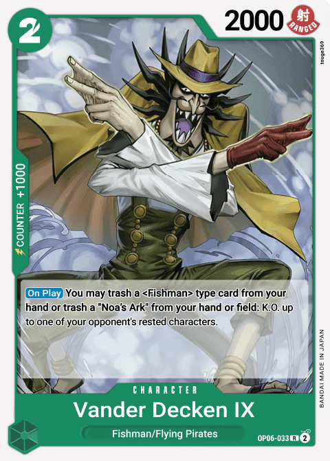 Vander Decken IX