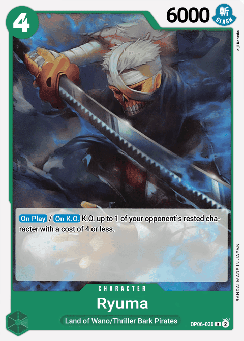 Ryuma