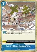 Gravity Blade Raging Tiger