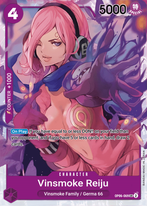 Vinsmoke Reiju