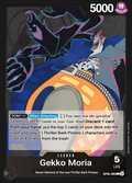Gecko Moria (080)