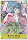 Kouzuki Hiyori