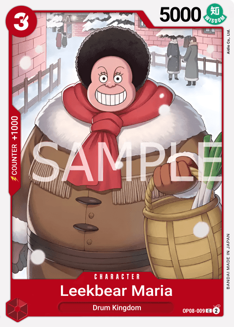 Maria Onion Bear