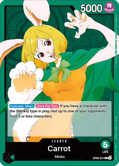 Carrot