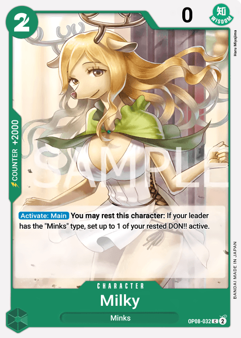 Milky