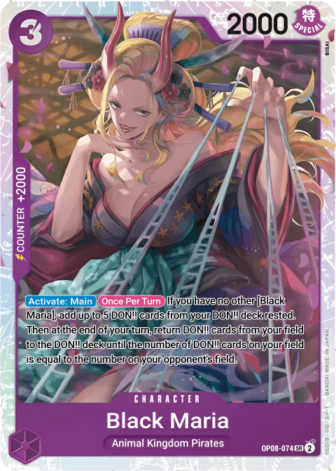 Black Maria