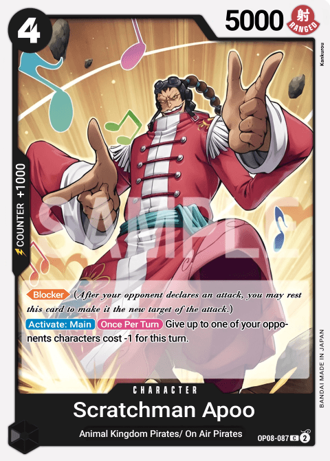 Scratchmen Apoo
