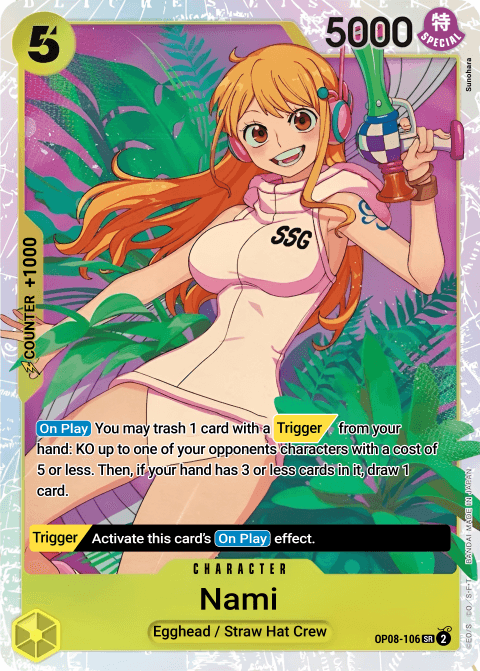 Nami