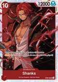 Shanks