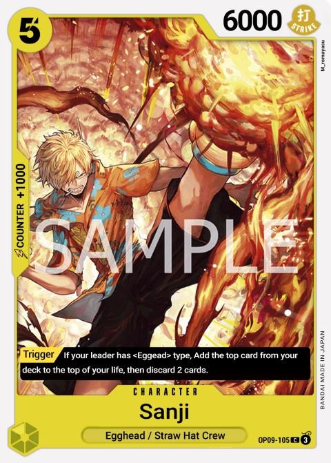 Sanji