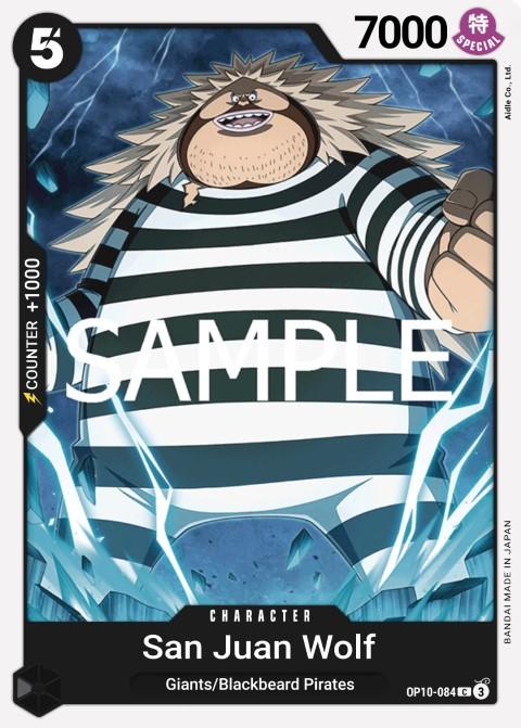 Sanjuan.Wolf