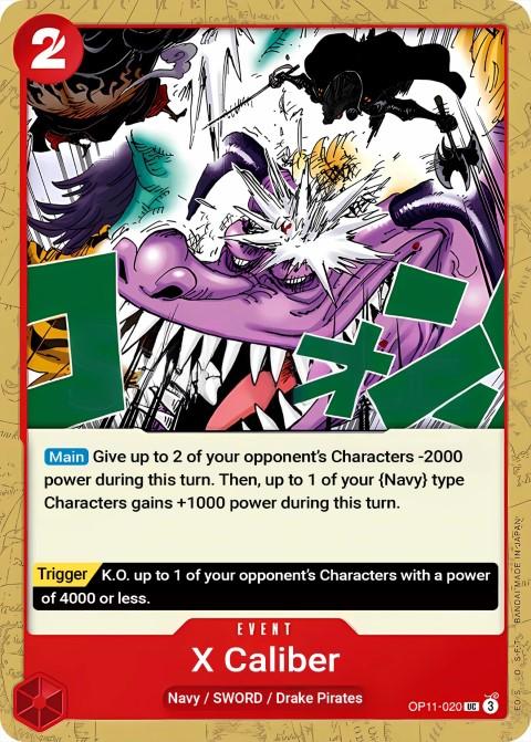 X Calibur