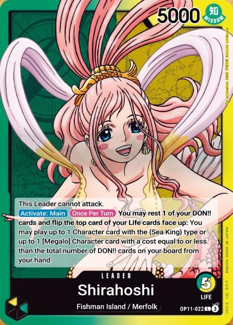 Shirahoshi (022)