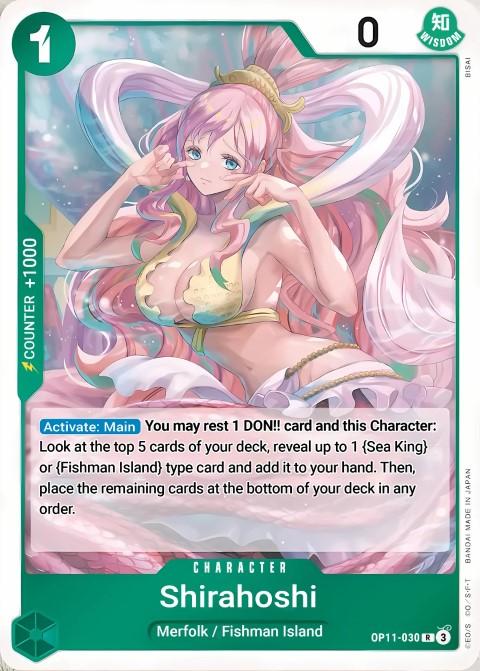 Shirahoshi