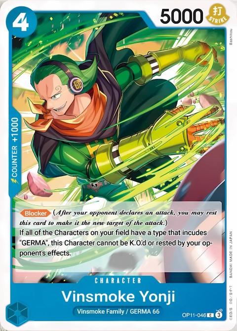 Vinsmoke Yonji