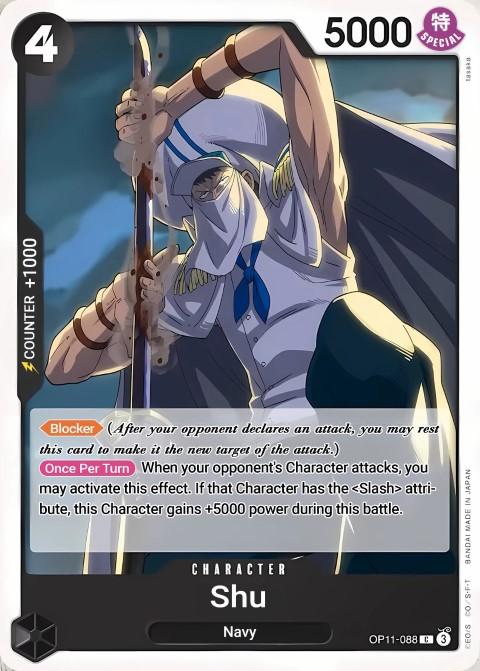Shu